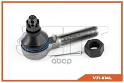 ���������� ������� JETT V71-014L (CES-6L) 4882081A00, �4882081A01, �4882080000, �4882080001, �1A0032270 JETT ���. V71-014L V71014L ����
