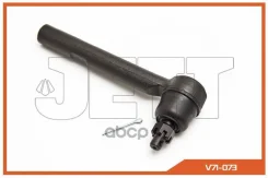 ���������� ������� JETT V71-073 (CET-123) JETT ���. V71-073 V71073 ����