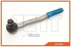 ���������� ������� JETT V71-079 (CET-75) JETT ���. V71-079 V71079 ����