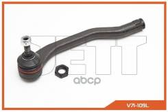 ���������� ������� JETT V71-109L JETT ���. V71-109L V71109L ����