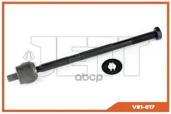 ���� ������� JETT V81-017 (CRT-74) 4550329405, �4550329405000, �4550329235 JETT ���. V81-017 V81017 ����