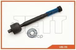 ���� ������� JETT V81-119 4551028161, �4551058020, �4550005040, �4551028171, �4551058050, �4551058040, �4551058060, �4551058010, �4550028080, �4551028...