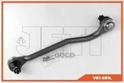 ���� ������� JETT V91-001L (CSN-2L) 48520T3060, �48520T3065, �48520R8000, �48520R8025, �48520T3026, �486302T025 JETT ���. V91-001L V91001L ����
