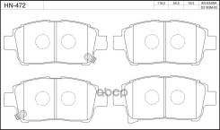 ��������� ������� /�������� ������ /����� /JFBK ��� Toyota Opa Funcargo; HN-472; (TG-713C HN-540 PN1472) D2183M 044650W050 044650W080 TY Prius NWH11...