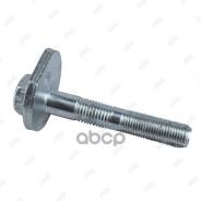 ���� � ������������ 48190-32010 Lexus_LX570 URJ201L (2007-�)/Toyota_Land Cruiser 200 URJ20#/GRJ200#/VDJ200#/UZJ200# (2007-�)/Sequoia USA USK65L (2009...