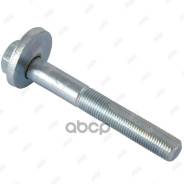 ���� � ������������ MZ Axela BKEP/BK/BK5P/BK3P (2003-2009)/CX-7 EG52/AUES01/ER3P/EH67 (2006-2015)/Mazda 3 BK/BL (2002-2013) 0529001; BP4K2866ZB; FQ101...