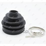 ������� ���� / Jikiu ��� Toyota Hiace 1986-1995 Townace Hilux 1988-1997 Nadia; CD21053; 0443835021 0442835010 0443826020 0442835010/0443826020/0443826...