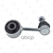 ���� ������������� ������ ����� Toyota LAND Cruiser 200, Lexus LX460/570 Jikiu ���. LS21007L LS21007L ����