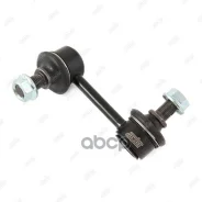 ���� ������������� Hyundai H1 Starex Jan 07 LS11039R Jikiu ���. LS11039R LS11039R ����