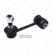������������ Jikiu ��� Toyota Crown Majesta 2003-2010 Mark X 2004-2010 GRS18# GRS200 GRX120 GRX130 ������ ������/�����; LS21275; (SL-T275 0123-Xrear 4...