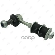 ���� ������������� Jikiu /Hyundai H1 Starex WGN Short 1997-2007 Mitsubishi Delica Space Gear 1994-2004 Pajero 1982-1990; LS23032; 0423PD8WR CL0321 CLK...