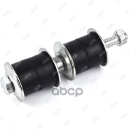 ���� ������������� /�������� ������ /����� Jikiu ��� Honda Stepwgn RF1 RF2; LS28040; 0323STWF 51314S47000 90112S47000 HO Stepwagon RF1, RF2 /������ ��...