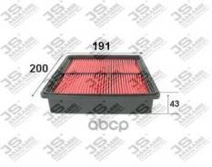 ������ ��������� Honda Orthia 1,8 1995 - 2001 A852J ������ ��������� Honda Orthia 1,8 1995 - 2001 A852J JS Asakashi ���. A852J A852J ����