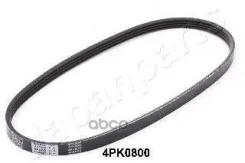 ������ ������������ Japanparts ���. DV4PK0800 DV4PK0800 ����