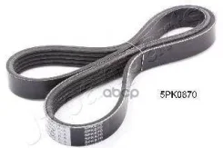 ������ ������������ Japanparts ���. DV5PK0870 Japanparts DV5PK0870 DV5PK0870 ����