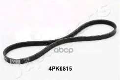 ������ ������������ Japanparts ���. DV4PK0815 DV4PK0815 ����