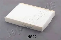 ������ �������� Nissan Pulsar 2 volumi /Coda spiovente (C13) 1.2 DIG-T FAA-NS22 Japanparts ���. Faans22 FAANS22 ����