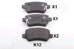 ������� ��������� ��������, �������� | ��� | Chevrolet Corsa Tre volumi 1.7 D Japanparts ���. PPK12AF PPK12AF ����