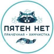 ���������� ������ ������. �� ������� �.�. ����� ������������� 14� ����