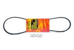 ������ ������������ JD Just Drive ���. 4PK900 4PK900 ����