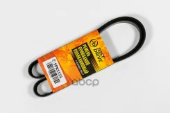 ������ ������������ JD FIAT 500 (312_) 0.9; 1874001; 1987946040; 1987947928; 251150; 251155; 46818260; 50928857; 529001110; 5290011100; 529001310; 529...