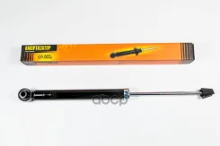 ����������� ������������, ������ /341814/ AUDI A4 (8E2, B6, 8E5) 00-, A4 Cabriolet (8H7, B6, 8HE, B7) 02-; 1707G004R; 1707G010R; 19111797; 19111803; 1...
