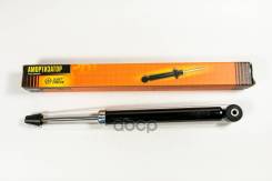 ����������� ������������ ������ /343281/ [JAA0253] JAA0253 ����