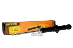 ����������� ������������ ������ /341363/ Toyota Prius (_W2_) 03-, Corolla 07-, Corolla Altis 08-, Corolla Axio 07-, Corolla Fielder 07- 01658183R; 191...