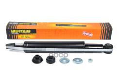 ����������� ������������ ������ /343047/ Daewoo Aranos 91-, Espero (KLEJ) 91-, Lanos KLAT 95-, Nexia (08, 68) 95-, Cielo 95-, Lemans 88-, Sens 97-OPEL...