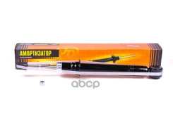 ����������� ������������ ������ /341213/ Mitsubishi Galant VI (EA) 96-, Legnum 96-, Sapporo 96-, Sigma 96- 0407G024R; 19063423; 27C92A; 27F88A; 27J37A...