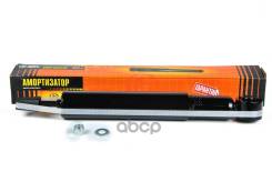 ����������� ������������ ������ /344410/ [JAA0284] JAA0284 ����