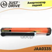 ����������� ������������ ������ /348032/ OPEL Astra J (P10) 09-, Vauxhall Astra 09-; Chevrolet Cruze (J300, J305) 09-, Volt 11- 0436528; 0436529; 0436...