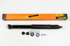 ����������� ������������ ������ /343827/ Nissan Terrano 14-; Dacia Duster (HS) 10-, Renault Kaptur 15-; 19223483; 343827; 5621000Q3E; 5621000Q4B; 5621...