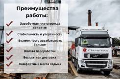 �������� ��������� ����������. ��� "���������" ����