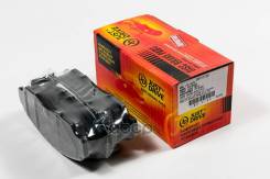 ������� ���������, �������� D5122M HO Accord CL#/CM# 02-, Odyssey RB# 03-, StepWGN RG# 05-, Stream 06- 0301RN5F; 06430SDAA000; 06450S5HT00; 06450SDBA1...