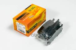 ������� ���������, ������ D3079M MZ BongoFriendee SG# 95-, MPV LV# 91-99, Sentia 91- 0986505944; 0986AB2465; 0986AB9258; 1512174; 1U0E2648Z; 1U0H2648Z...