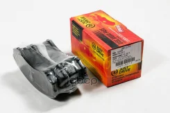 ������� ���������, �������� D3088 MZ Bongo 99-, MPV rear drum 91-95; MI Pajero V64W, Delica 99-; NI Vanette 99- 0401K77F; 0401V75F; 0501TBF; 098642452...