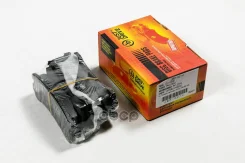 ������� ���������, ������ D1102M NI Terrano van/wgn WD21 86-95 0986424323; 0986461131; 0986AB2233; 1V142648Z; 4406008G11; 4406032G85; 986424323; AN266...