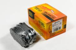 ������� ���������, �������� D2087 TO Mark II, Chaser, Cresta, Cressida (_X8#) 88- 0446522040; 0446522050; 0446522060; 0446522090; 0446522110; 04465221...