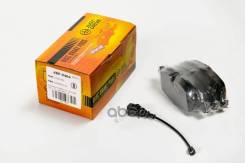 ������� ��������� �������� �������� SK Octavia (5E3/5) 12-; VW Golf (5G1) 12-, Golf (BA5) 13-; AU A3 (8VS, 8VA, 8V1) 12-; BMW 5 (E39) 98-00; SE Leon...