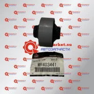 ����������� Mitsubishi MR403441 MR403441 ����