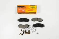 ������� ���������, ������ GAZ Gazelle Next; BD847; C41R923502171; C41R923507170; JBP0481���������� Just Drive ���. JBP0481 JBP0481 ����