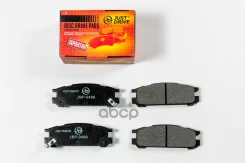 ������� ��������� ��������, ������ SU Impreza 96-, Legacy 90- 07B31518; 0986461143; 0986AB2604; 0986TB2645; 1511539; 1V1S2648Z; 2170301; 2170315005; 2...