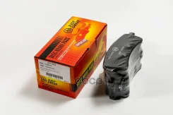 ������� ��������� �������� ������ GDB2079 Mercedes-BENZ AMG GT (X290) 07/18- / Mercedes-BENZ C-Class (W205) 07/13- / Mercedes-BENZ S-Class (W222, V222...