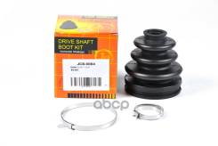 ������� ����� �������� (25x79x95) 50 Just Drive ���. JCB0004 JCB0004 ����