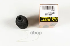 ������� ������� ����� 2 Just Drive ���. JCD0038 JCD0038 ����