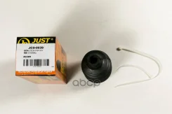 ������� ������� ����� Just Drive ���. JCD0039 JCD0039 ����