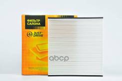 ������ �������� Just Drive ���. JDAC0045 JDAC0045 ����