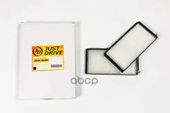 ������ ������ 3 Just Drive ���. JDAC0080 JDAC0080 ����