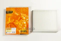������ ������ 1 Just Drive ���. JDAC0104 JDAC0104 ����